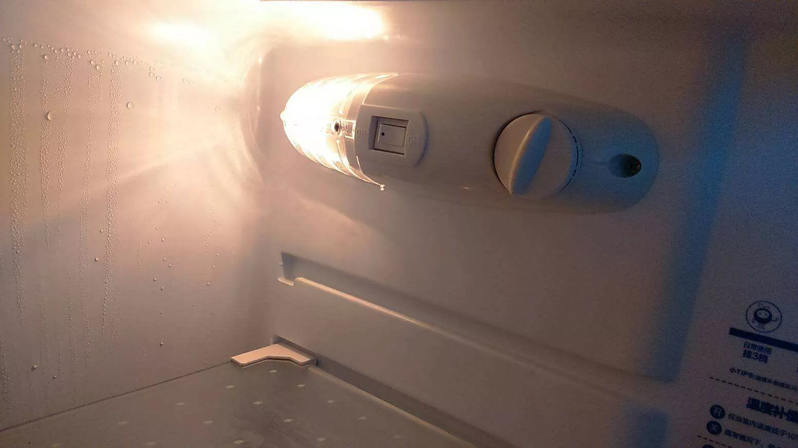 冰箱灯一直亮着是什么原因