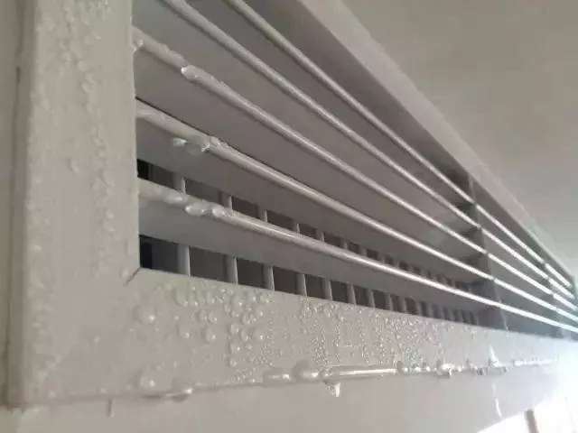 空调内机漏水如何处理
